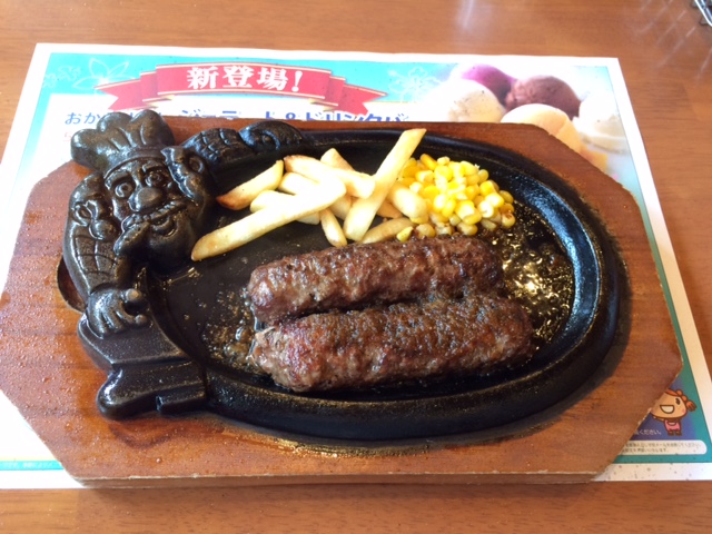 f:id:synce-office:20160911191138j:plain f:id:synce-office:20160911191138j:plain