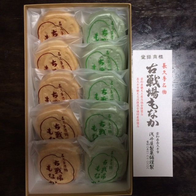 f:id:synce-office:20161003210825j:plain f:id:synce-office:20161003210825j:plain