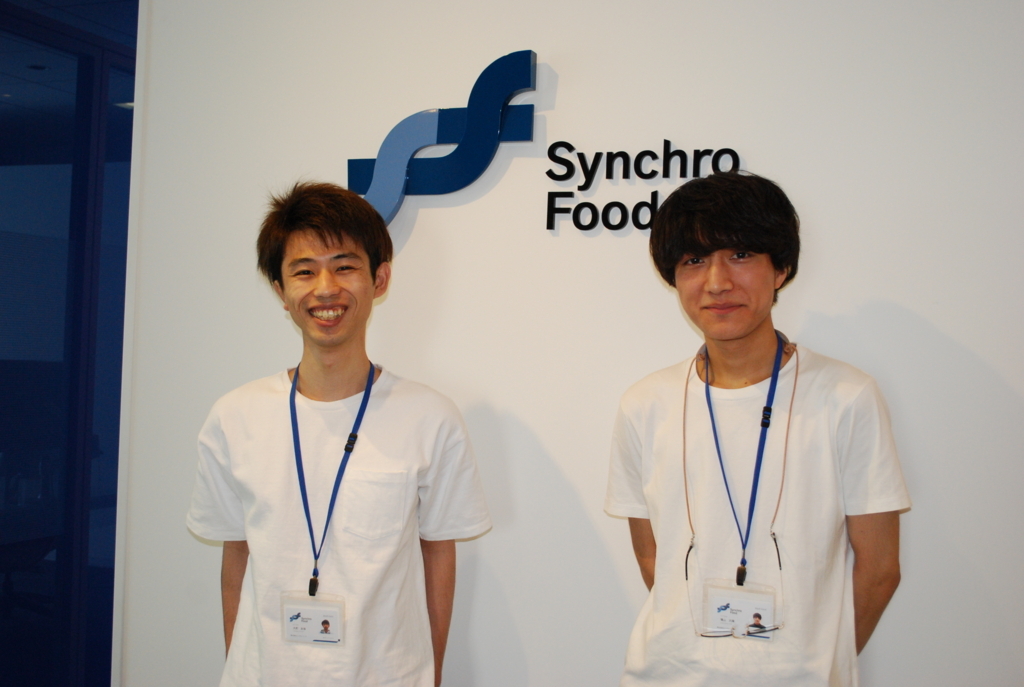 f:id:synchro-food:20170626131026j:plain f:id:synchro-food:20170626131026j:plain