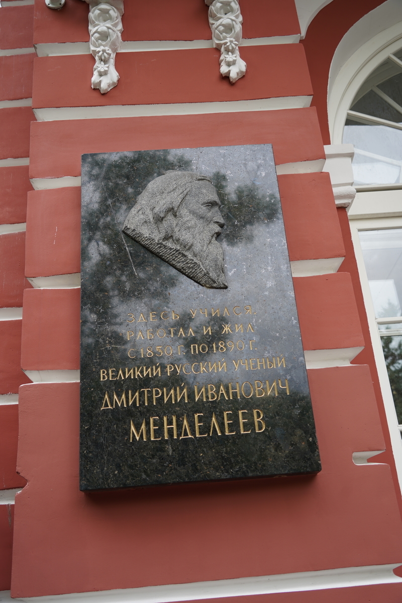 f:id:synechocystis:20190627095556j:plain