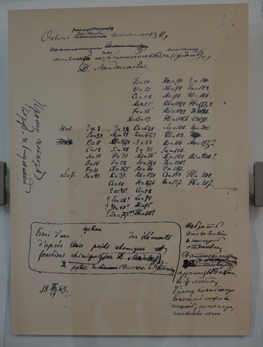 f:id:synechocystis:20190627101211j:plain