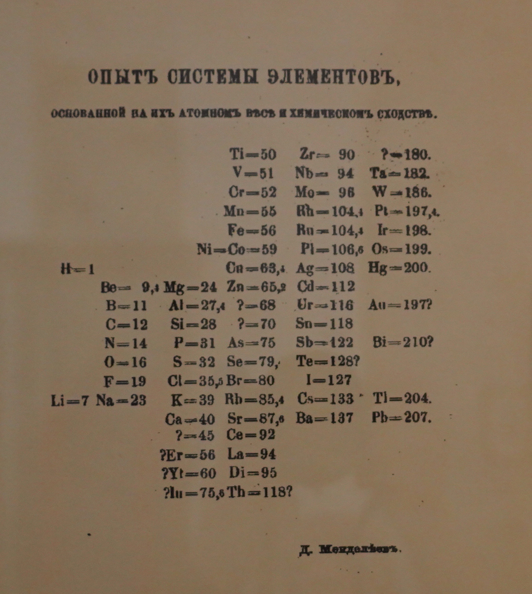 f:id:synechocystis:20190627101213j:plain