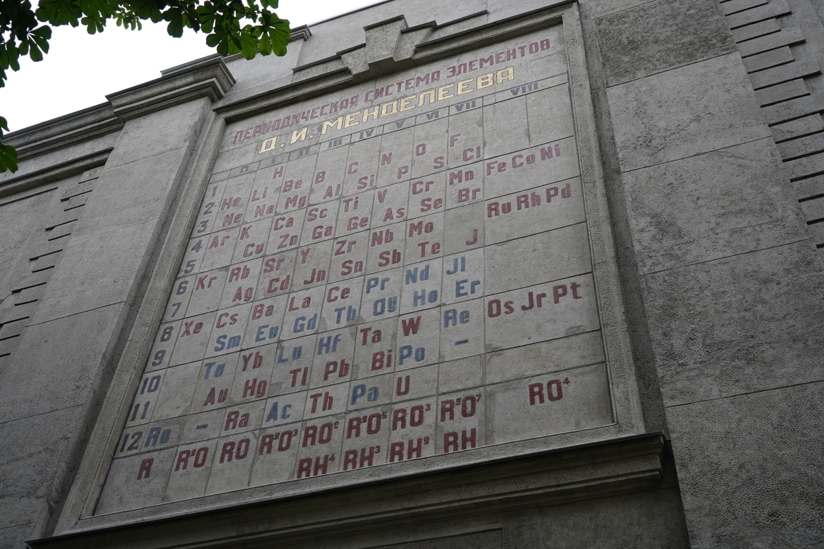 f:id:synechocystis:20190627114348j:plain