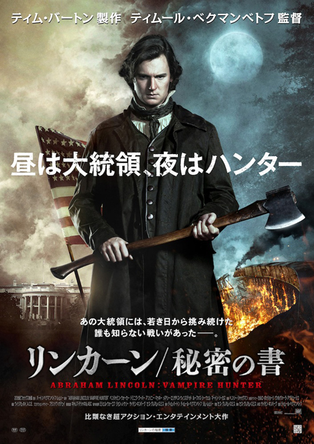 f:id:synkronized417:20121115184112j:image:w360 f:id:synkronized417:20121115184112j:image:w360