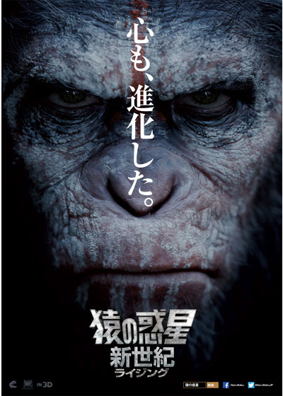 f:id:synkronized417:20140918195814j:image:w360 f:id:synkronized417:20140918195814j:image:w360