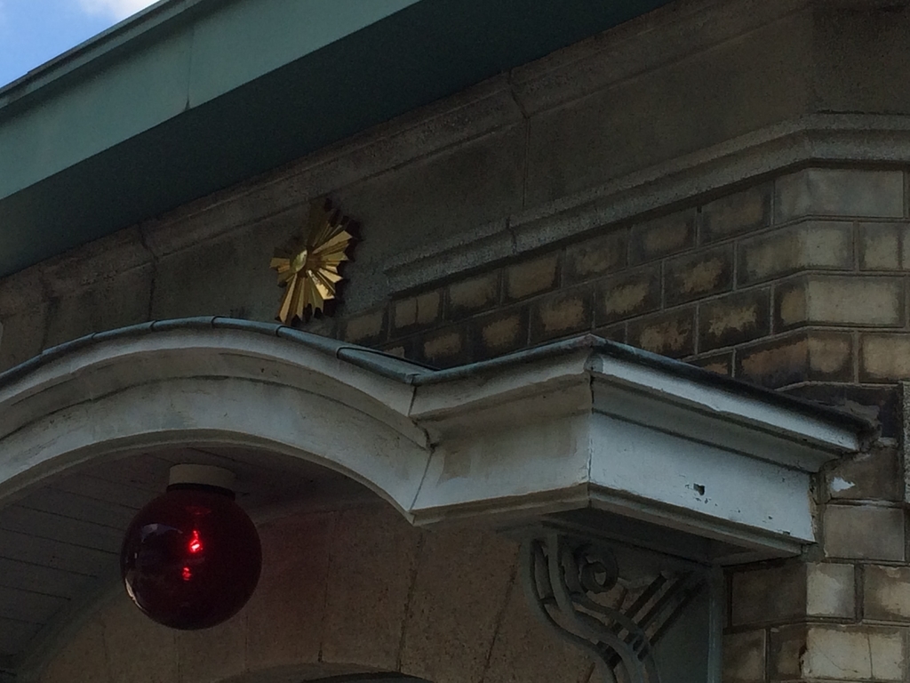 f:id:synme:20181126143546j:plain