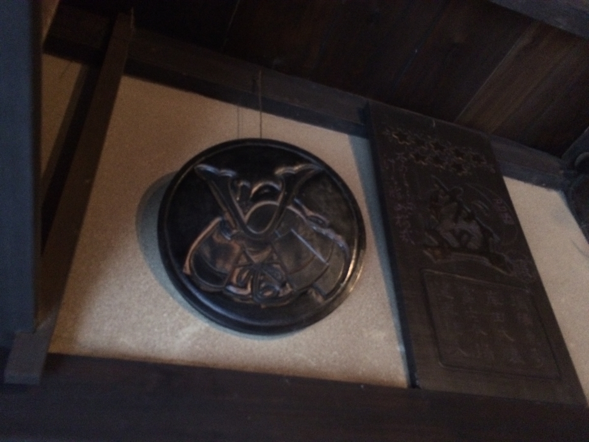 f:id:synme:20190604134650j:plain f:id:synme:20190604134650j:plain