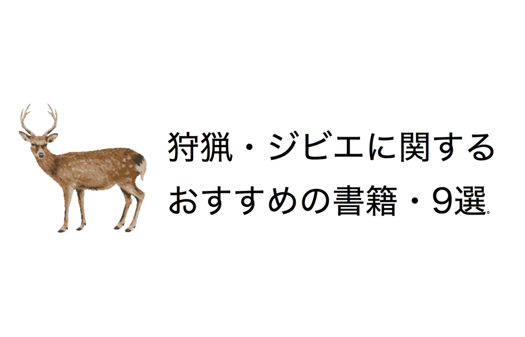 f:id:synonym_s:20180201231107p:plain f:id:synonym_s:20180201231107p:plain