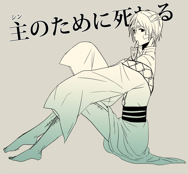 個別 Magi ジャーファル の写真 画像 Magi Img
