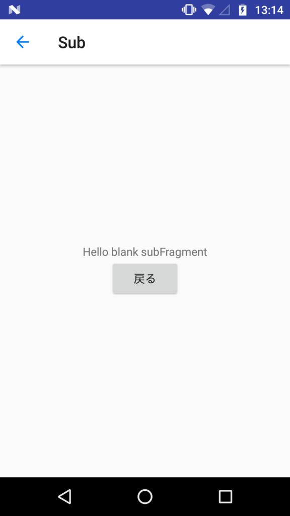f:id:syo-sa19820615:20190105132219p:plain