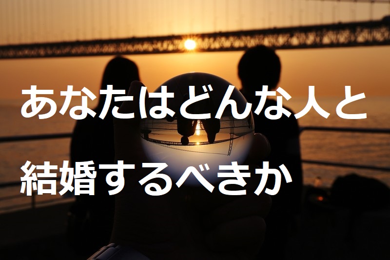 f:id:syo0726:20200113103148j:plain