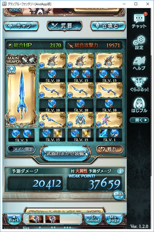 f:id:syo_planet:20190707001221p:plain f:id:syo_planet:20190707001221p:plain