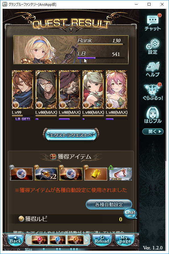 f:id:syo_planet:20190707001547p:plain f:id:syo_planet:20190707001547p:plain