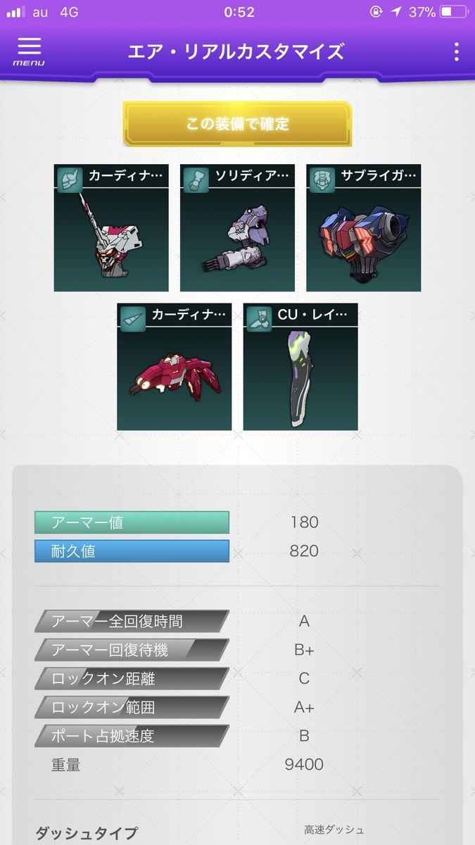 f:id:syo_planet:20190713005932j:plain f:id:syo_planet:20190713005932j:plain