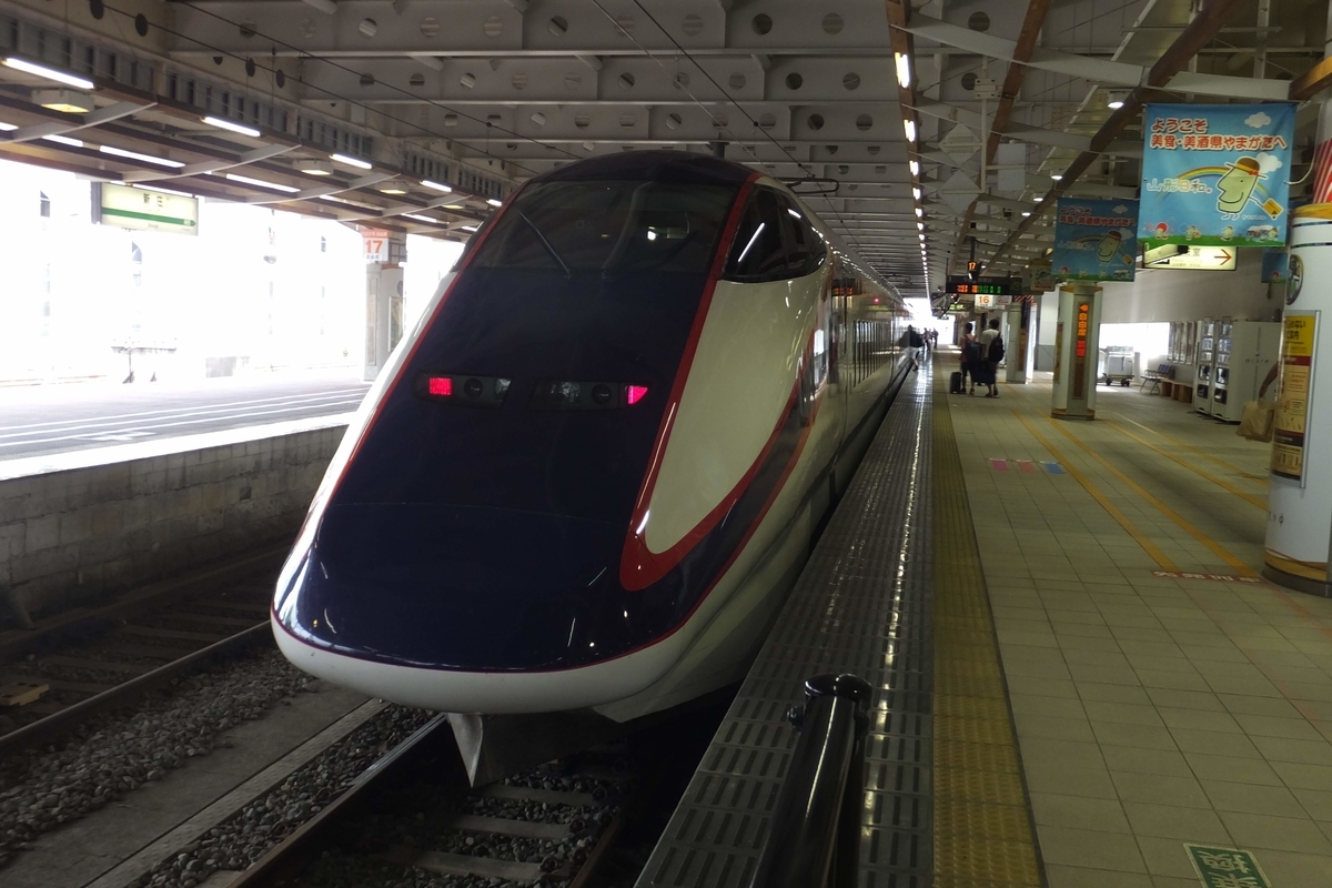 f:id:syo_u44bu:20190912203619j:plain
