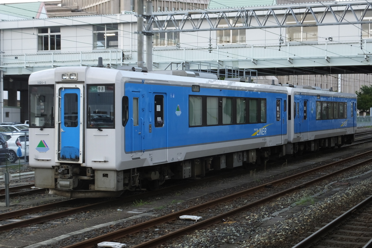 f:id:syo_u44bu:20190912230735j:plain