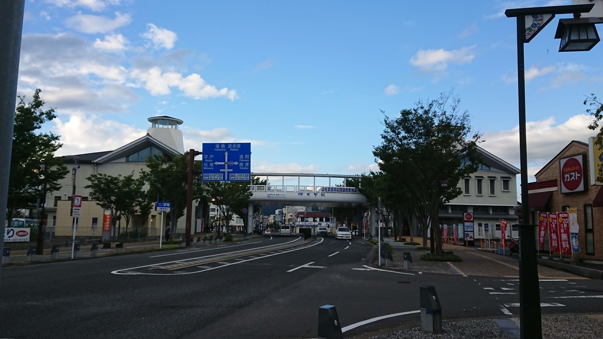 f:id:syo_u44bu:20190916165444j:plain