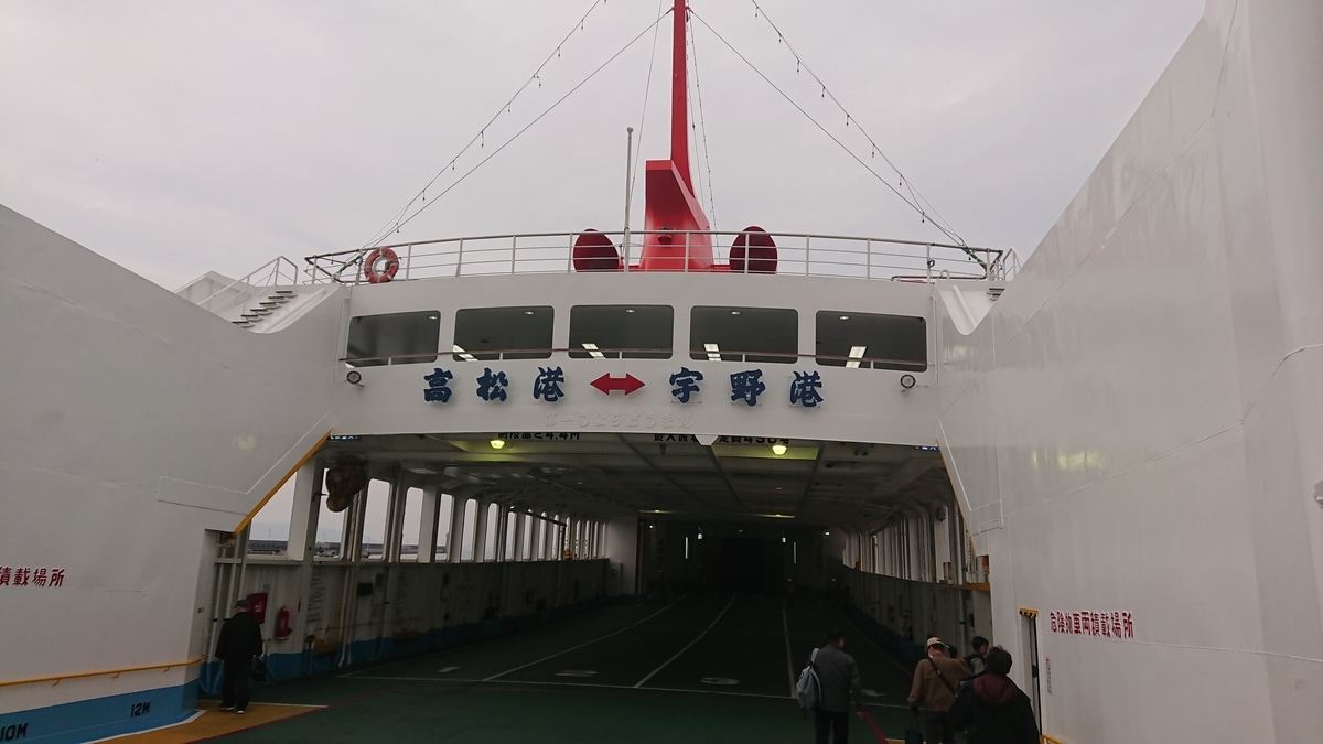 f:id:syo_u44bu:20191209224901j:plain