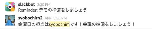 f:id:syobochim:20170427170652p:plain f:id:syobochim:20170427170652p:plain