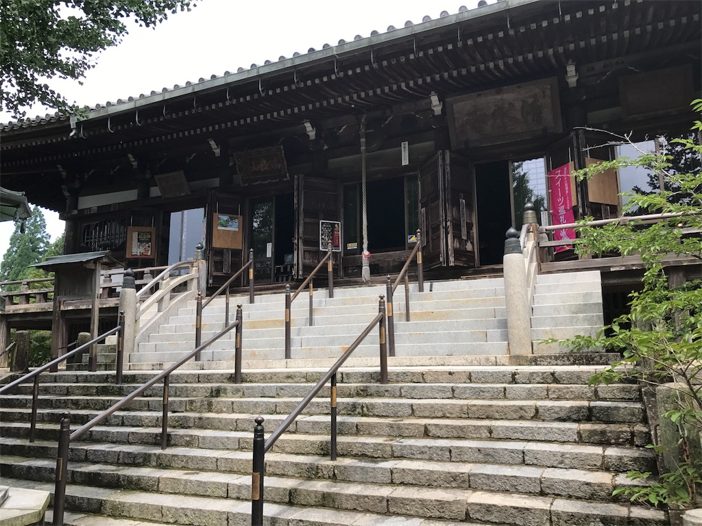 f:id:syochan8008:20180517172900j:image f:id:syochan8008:20180517172900j:image
