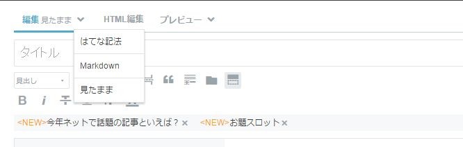 f:id:syofuso:20161220044643j:plain f:id:syofuso:20161220044643j:plain