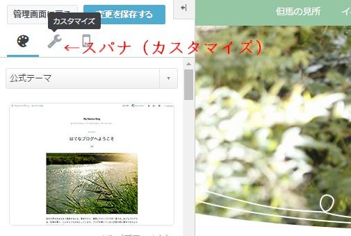 f:id:syofuso:20170102103707j:plain