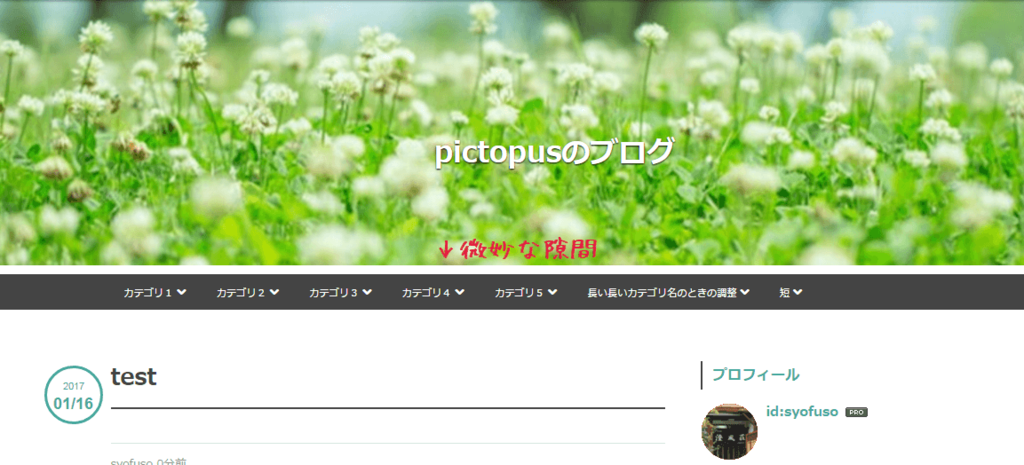 f:id:syofuso:20170116152210p:plain f:id:syofuso:20170116152210p:plain