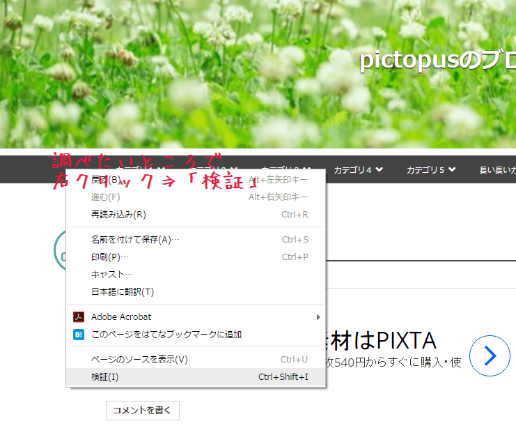 f:id:syofuso:20170116153019p:plain f:id:syofuso:20170116153019p:plain