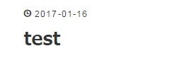 f:id:syofuso:20170130182757j:plain f:id:syofuso:20170130182757j:plain