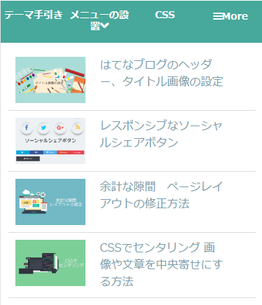 f:id:syofuso:20170202235051p:plain f:id:syofuso:20170202235051p:plain