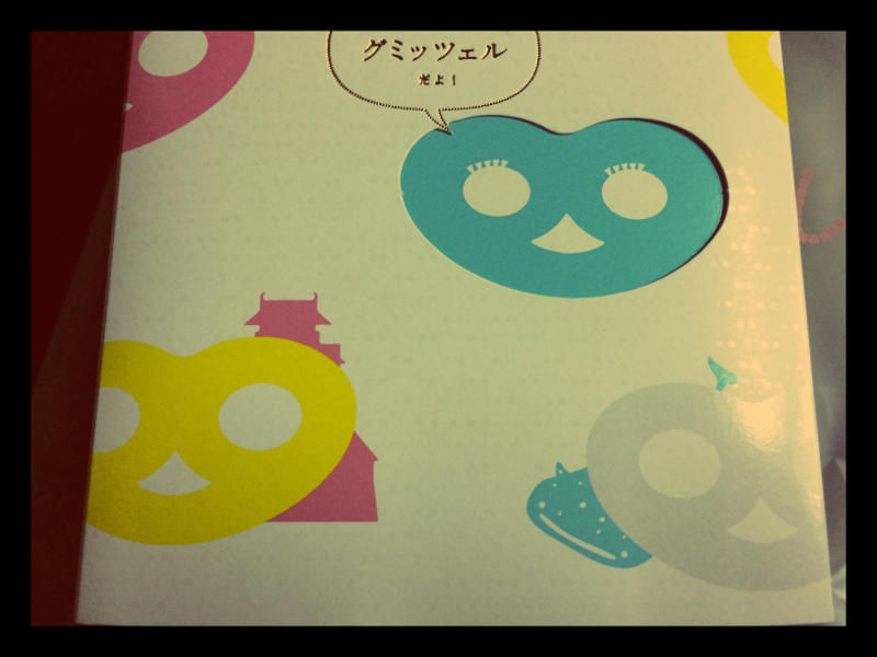 f:id:syofuso:20170313125954j:plain f:id:syofuso:20170313125954j:plain