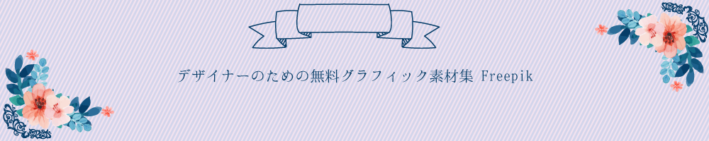 f:id:syofuso:20170317031538p:plain f:id:syofuso:20170317031538p:plain