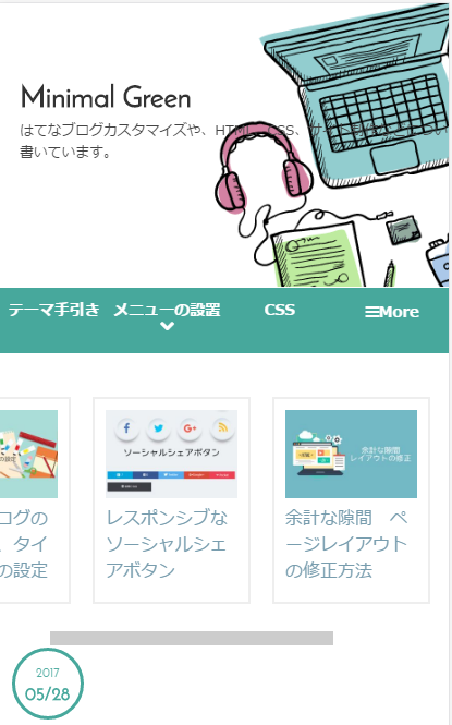 f:id:syofuso:20170528055648p:plain f:id:syofuso:20170528055648p:plain