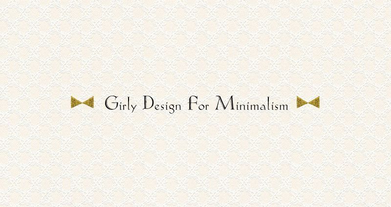 f:id:syofuso:20170619215704j:plain f:id:syofuso:20170619215704j:plain