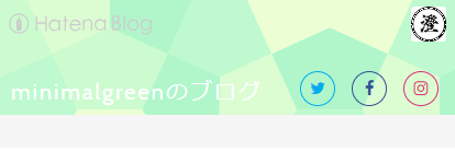 f:id:syofuso:20170803235638p:plain f:id:syofuso:20170803235638p:plain