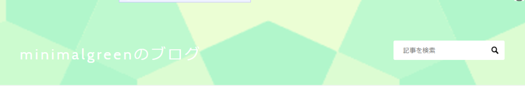 f:id:syofuso:20170804001550p:plain f:id:syofuso:20170804001550p:plain