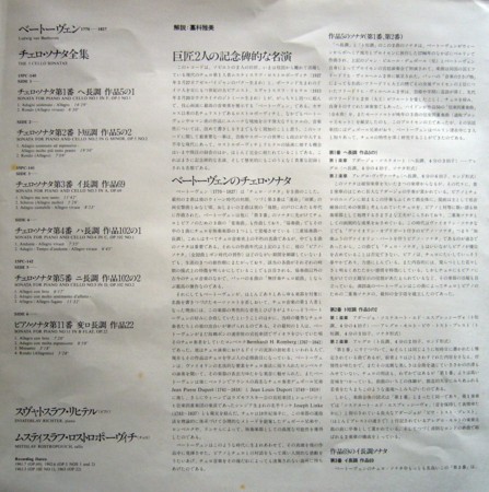 f:id:syogai1programa:20140712162839j:image:w360 f:id:syogai1programa:20140712162839j:image:w360