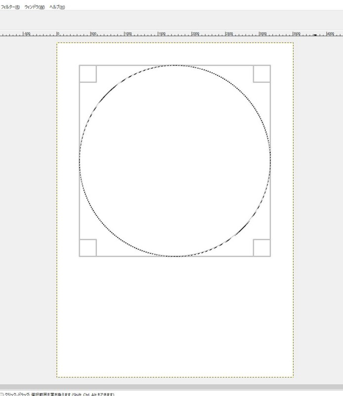 f:id:syogai1programa:20161213142519j:image f:id:syogai1programa:20161213142519j:image