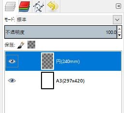 f:id:syogai1programa:20161213142521j:image f:id:syogai1programa:20161213142521j:image