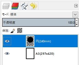 f:id:syogai1programa:20161213142523j:image f:id:syogai1programa:20161213142523j:image