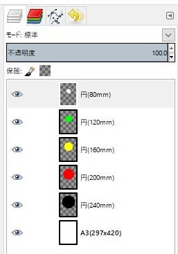 f:id:syogai1programa:20161213142526j:image f:id:syogai1programa:20161213142526j:image