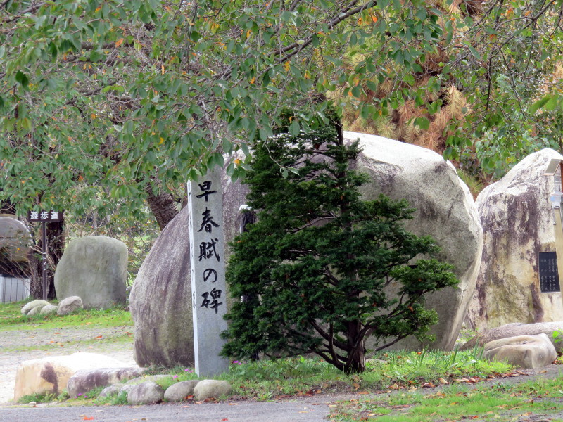 f:id:syogai1programa:20161219154442j:image f:id:syogai1programa:20161219154442j:image