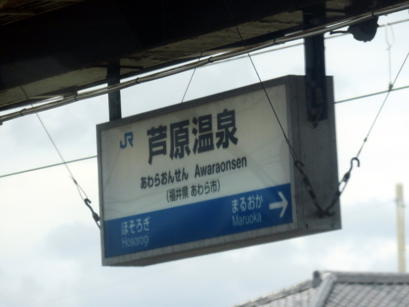 f:id:syogai1programa:20170603174024j:image