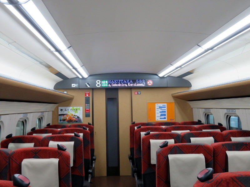 f:id:syogai1programa:20170603181328j:image