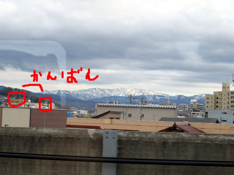 f:id:syogai1programa:20170611171804j:image