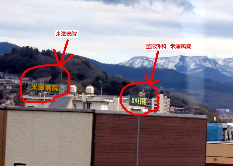 f:id:syogai1programa:20170611171805j:image