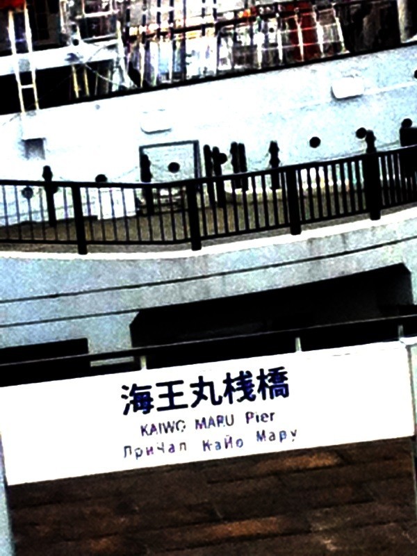 f:id:syogai1programa:20180506045149j:image f:id:syogai1programa:20180506045149j:image