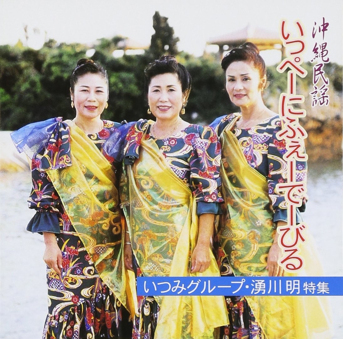 f:id:syogai1programa:20190327175035j:plain