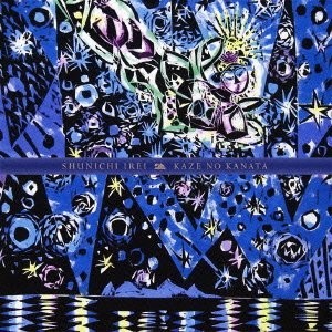 f:id:syogai1programa:20190913171004j:plain f:id:syogai1programa:20190913171004j:plain