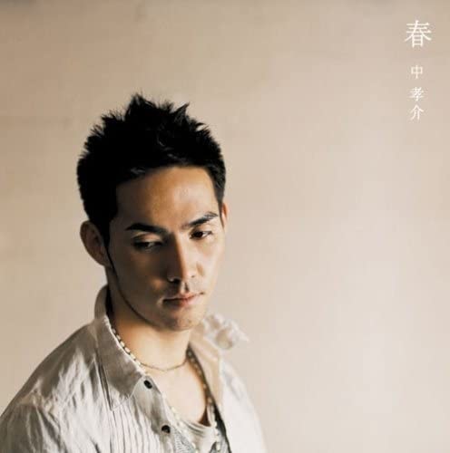 f:id:syogai1programa:20201027172738j:plain f:id:syogai1programa:20201027172738j:plain